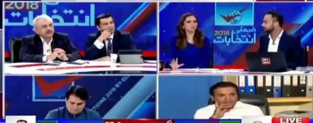 By-Elections Special on ARY (Part-2) - 14th October 2018