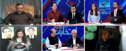 By-Elections Special on ARY (Part-3) - 13th October 2018