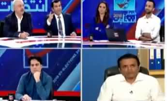 By-Elections Special on ARY (Part-3) - 14th October 2018