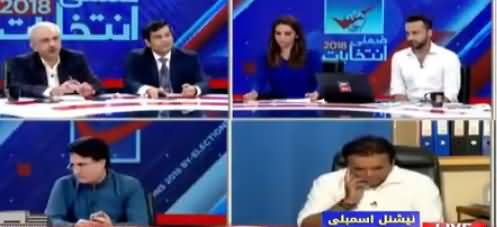 By-Elections Special on ARY (Part-4) - 14th October 2018