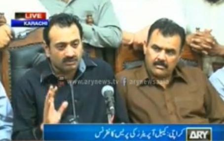 Cable Operators Declared Geo Tv Anti Pakistan Tv and Supports Pak Army