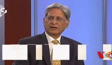 Cafe DC on VOA News (Special Talk with Aitzaz Ahsan) – 24th April 2015