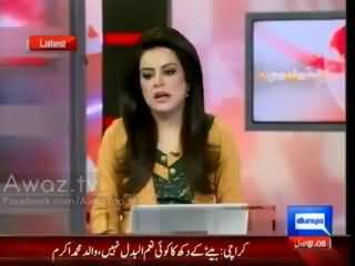 Cahudhry Aslam Shaheed's Father Gets Emotional While Talking to Media