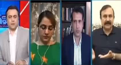 Campaign against Army martyrs, Debate between Athar Kazmi & Tariq Fazal Chaudhry