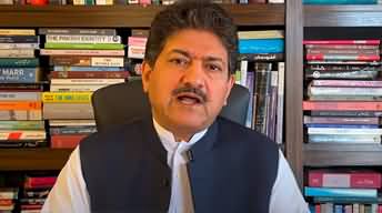 Can a retired Judge give justice to 6 serving Judges? Hamid Mir's analysis