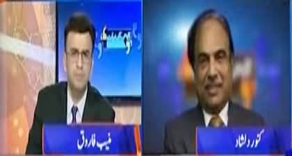 Can Election Commission face contempt after postponing the elections? Kanwar Dilshad replies