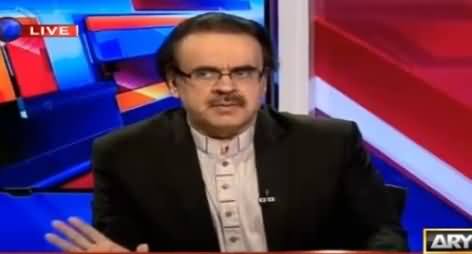 Can Imran Khan Address The Nation on PTV ? Listen Dr Shahid Masood's Analysis