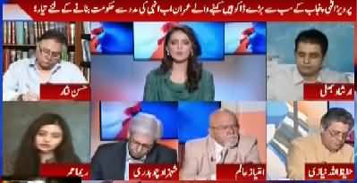 Can Imran Khan deliver as a Prime Minister - Watch Hassan Nisar´s Reponse