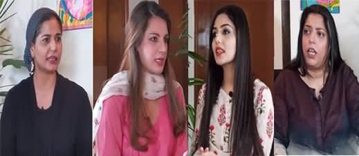Can Overseas Pakistanis Vote in 2023 Election? Discussion Among Reema, Benazir, Mehmal & Natasha