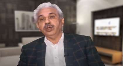 Can Pakistan unite Islamic countries on Afghanistan's issue? Arif Hameed Bhatti's vlog