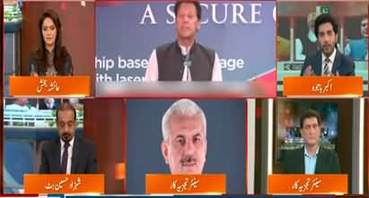 Can PM Imran Khan resign today? Arif Hameed Bhatti's analysis