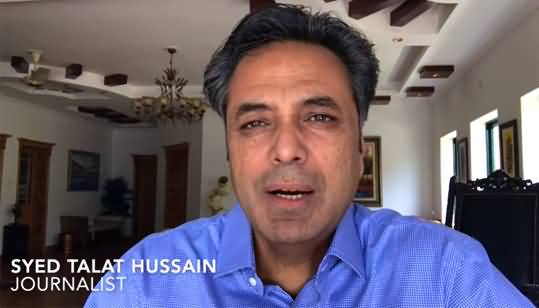 Can Ring Road Scandal Sink Imran Khan's Govt? - Talat Hussain's Analysis