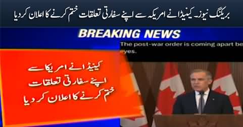 Canada announces the termination of diplomatic relations with United States