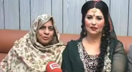 Canadian Girl Friend on Facebook Married with The Boy of Lahore