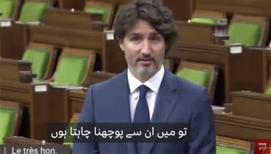 Canadian PM Justin Trudeau's Speech About Islamophobia After Muslim Family Killed in Canada