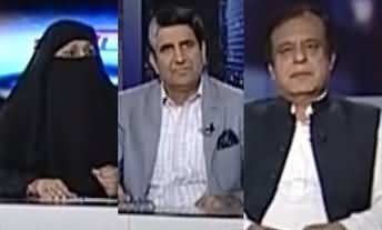 Capaital Talk (Imran Khan's Controversial Statement) - 26th September 2019