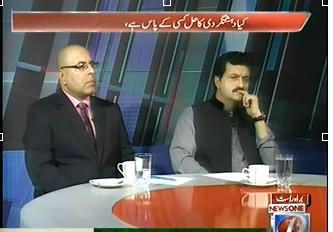 Capital Circuit - 18th June 2013 (Ziyarat aur Quetta kay bad Ab Mardan)