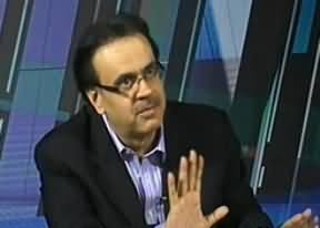 Capital Circut - 26th June 2013 (Dr Shahid Masood Analysis)