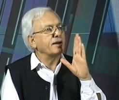 Capital Circut - 28th June 2013 (Focusing Judiciary)