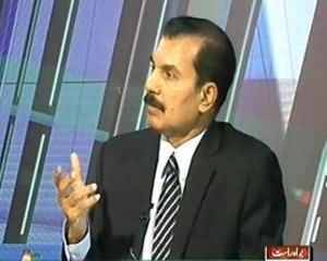 Capital Circut On News One – 2nd July 2013