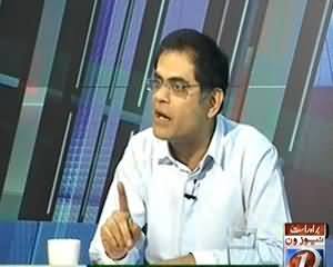 Capital Circut with Farrukh Khan Pitafi – 25th june 2013