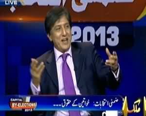 Capital Election City (By Election Results) - 22nd August 2013