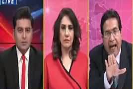 Capital Front (2019 Saal kaisa Rahe Ga) – 1st January 2019