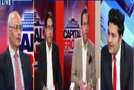 Capital Front (Kia Hakumat Apni Muddat Pori Kare Gi) – 22nd October 2018