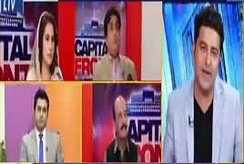 Capital Front (Naya Pakistan, Jungle Ya Qanoon) – 17th October 2018