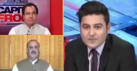 Capital Front (Naye Pakistan Ki Ibtada) – 30th August 2018