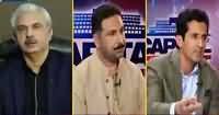 Capital Front (Punjab Assembly Mein Hungama) – 18th October 2018
