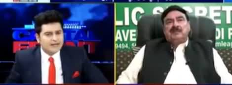 Capital Front (Sheikh Rasheed Ahmad Exclusive Interview) - 30th March 2018