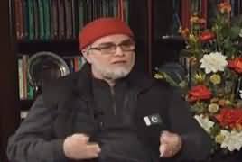 Capital Front With Javed Iqbal (Zaid Hamid Exclusive Interview) – 17th February 2017