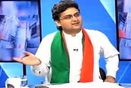 Capital Front with Osama Tayyab (Maryam Nawaz Ki Paishi) - 5th July 2017