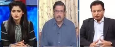 Capital Live (India Wants to Destroy Regional Peace) - 22nd October 2019