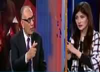 Capital Live (NAB Se Khatra Kis Ko) – 24th February 2016