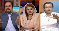 Capital Live (Nawaz, Zardari, Fazal-ur-Rehman In London) – 23rd May 2016