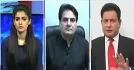Capital Live (PMLN Getting In More Trouble?) – 9th July 2019