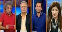 Capital Live (Political Parties Will Demonstrate Public Power) – 26th April 2016