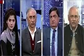 Capital Live With Aniqa (2017 Pakistan Ke Liye Kaisa Raha) – 1st January 2018