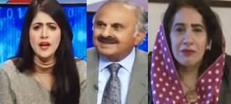 Capital Live with Aniqa (3 Ministers Dismissal From KP) - 27th January 2020