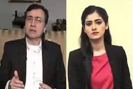 Capital Live With Aniqa (Afghan Taliban's Future) – 2nd February 2019