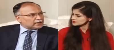 Capital Live with Aniqa (Ahsan Iqbal Exclusive Interview) - 11th March 2020