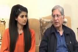 Capital Live With Aniqa (Aitzaz Ahsan Exclusive Interview) – 11th November 2018