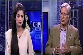 Capital Live With Aniqa (Aitzaz Ahsan Exclusive Interview) – 15th November 2017