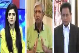 Capital Live With Aniqa (America Iran Tension) – 15th May 2015