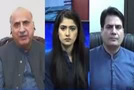 Capital Live With Aniqa (Asif Zardari Arrested) – 10th June 2019