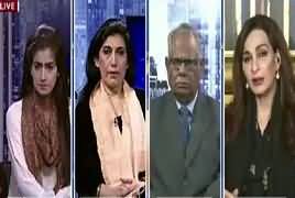 Capital Live With Aniqa (Asma Jahangir Passes Away) – 11th February 2018