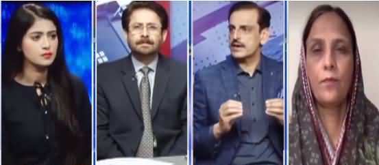 Capital Live With Aniqa (Biggest Challenge For PTI Govt) - 5th May 2021