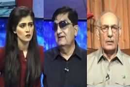 Capital Live With Aniqa (Bilawal Maryam Meeting) – 17th June 2019